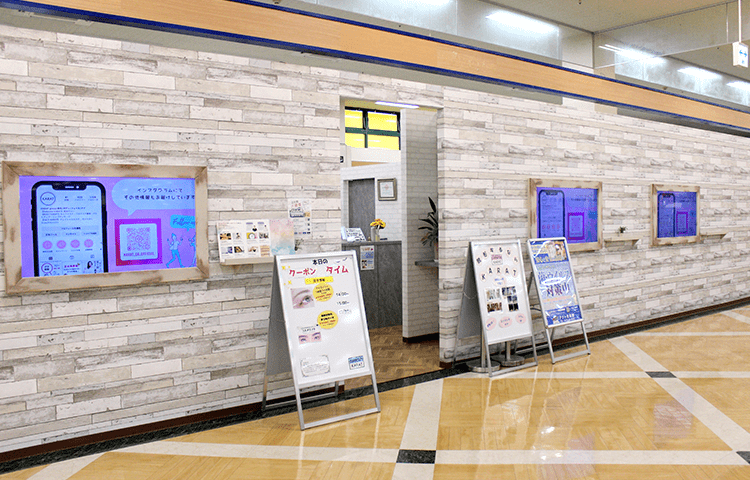 BODY KARAT 鯖江店